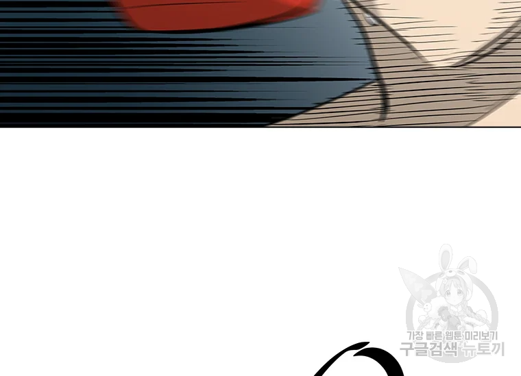 1646532198442podz4g0p47l.jpeg