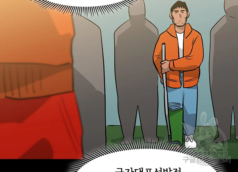 1646532201527iem898kuk6j.jpeg