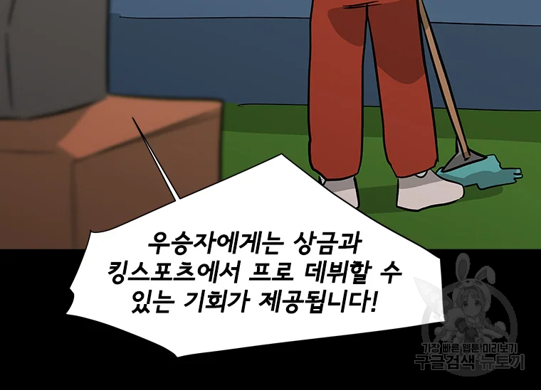 1646532202289s754hfsqzdp.jpeg