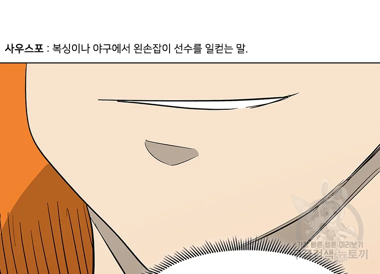 1646532203692wrm10rzv5u.jpeg
