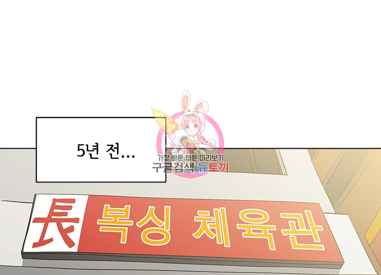 164653221904284owb99cmpc.jpeg