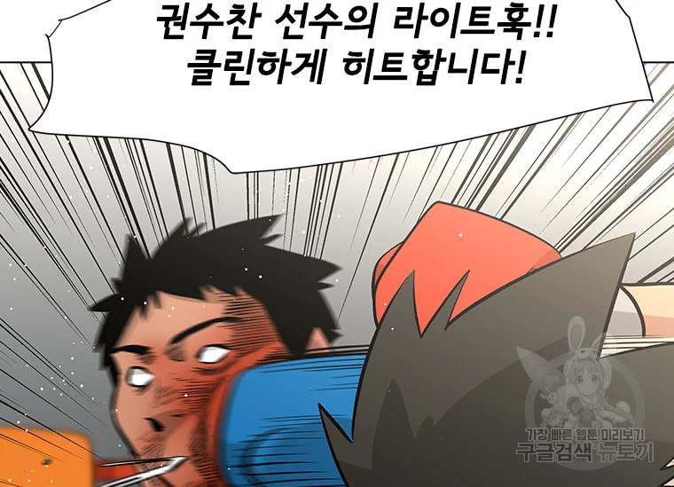 164653222696628fm7beet5q.jpeg