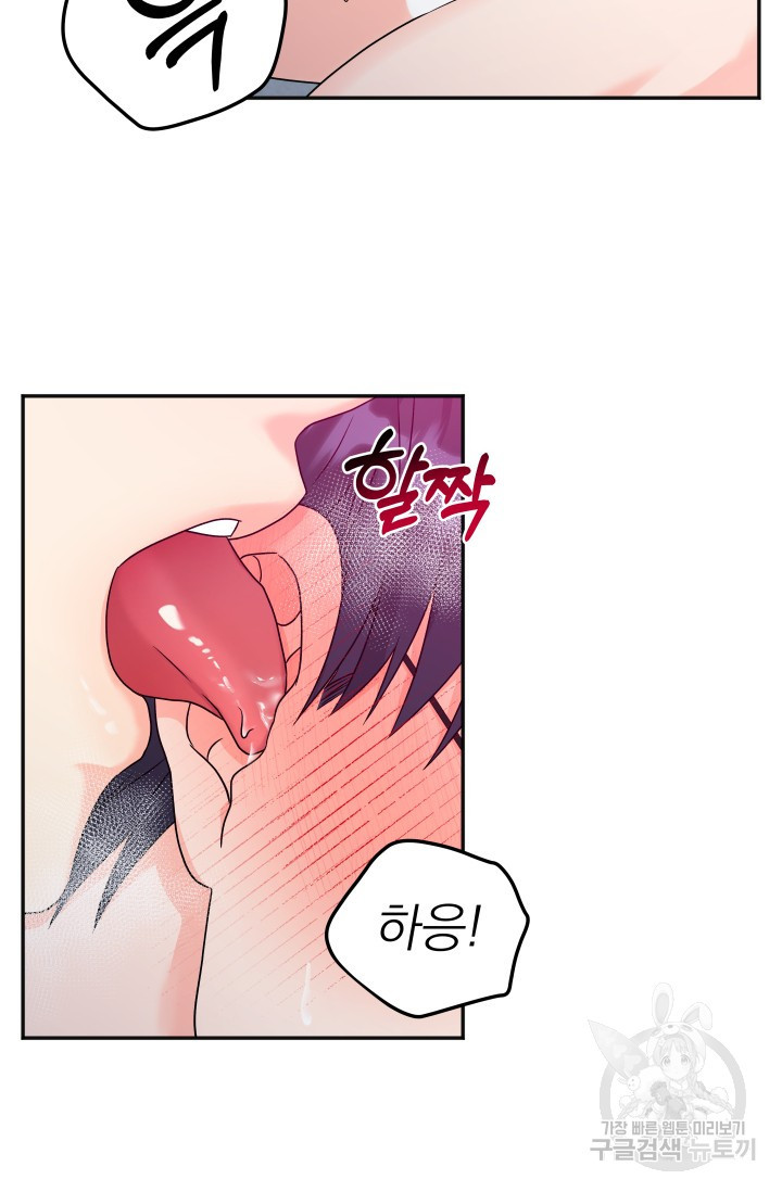16465335861874tkoryurq9p.jpeg