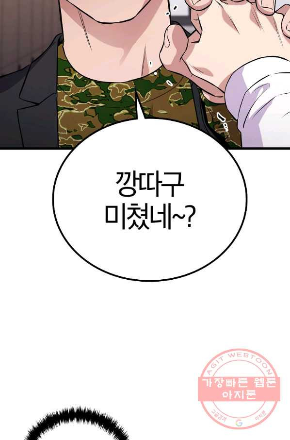 16465317851269uhul7ejaln.jpeg