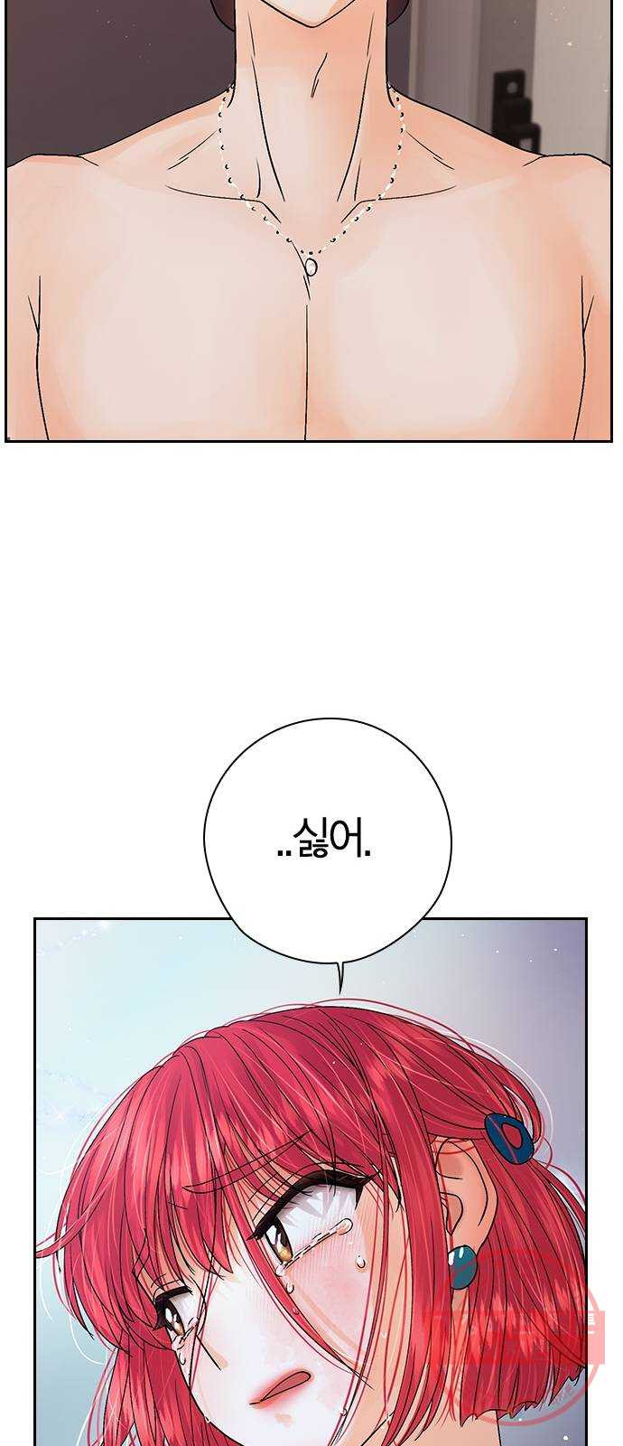 1646532188259vgrug8t3aw.jpeg