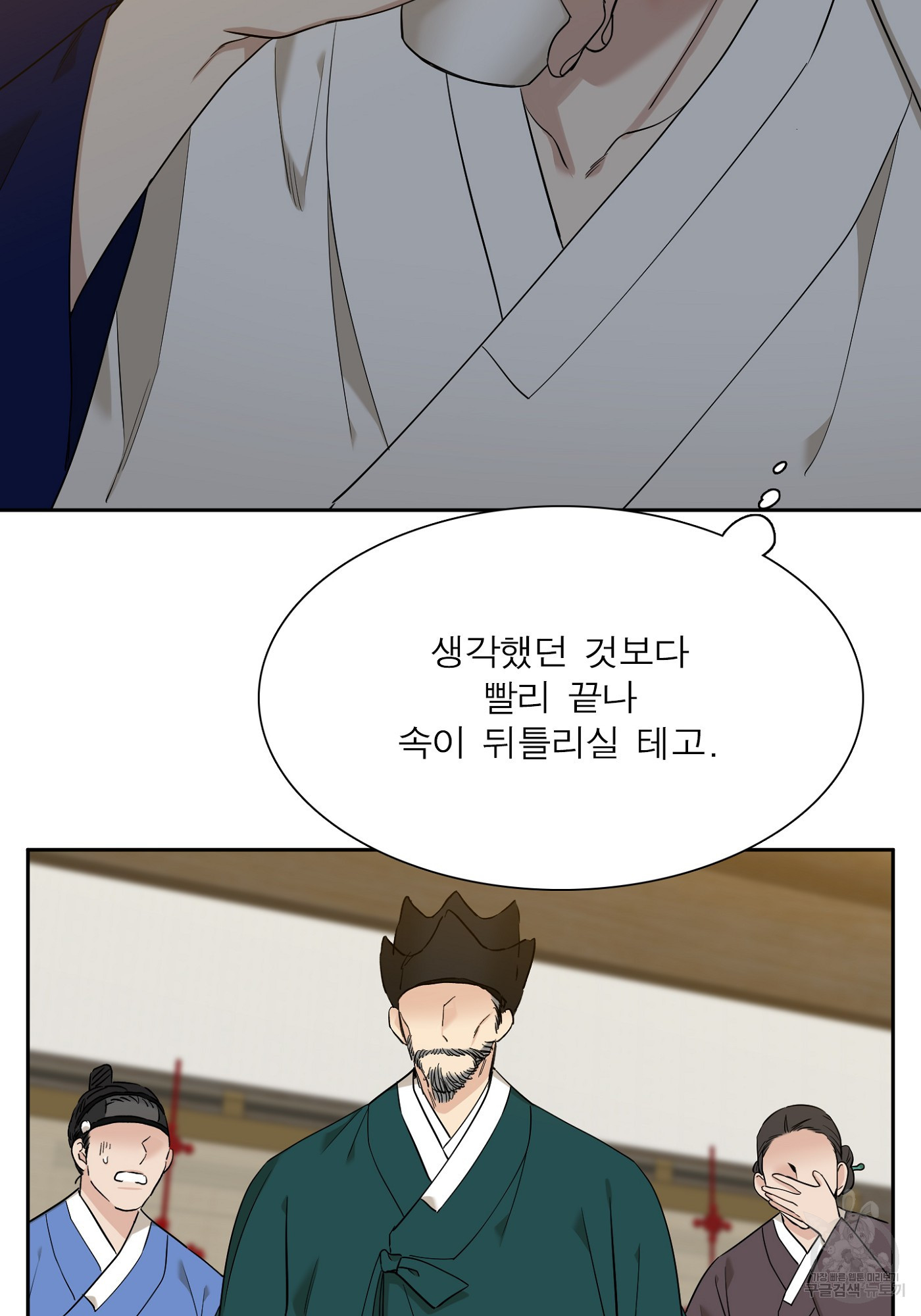 1646529738153w41qa01deg.jpeg