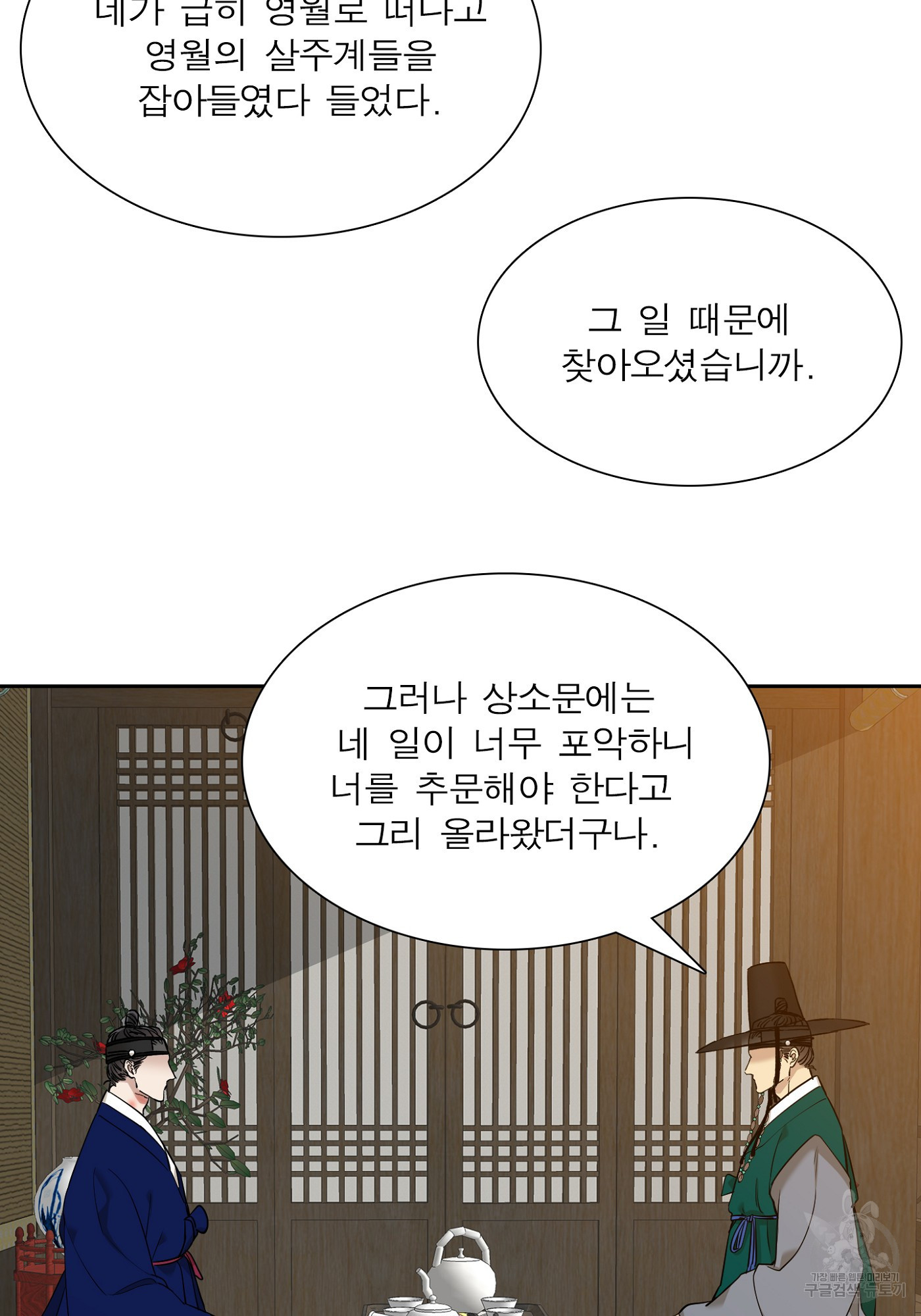 1646529739073888gjc7loep.jpeg