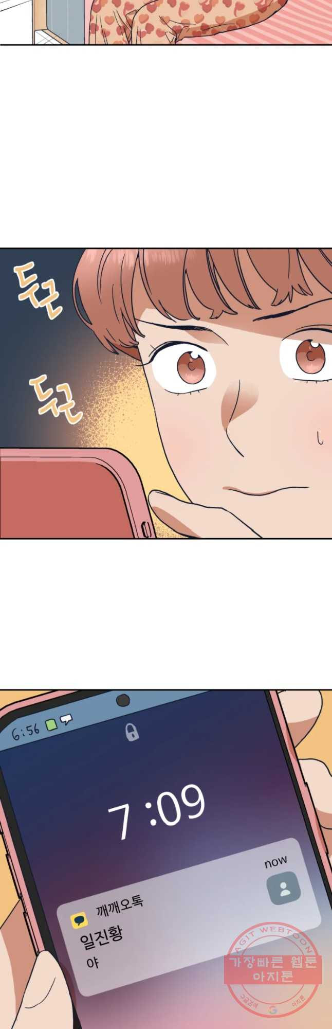 16465316535510gyriw7bcw5.jpeg