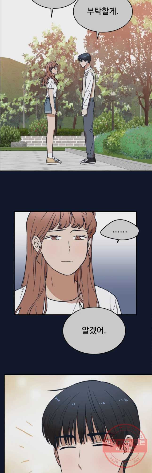 1646531655126w6l6xtkwdkq.jpeg
