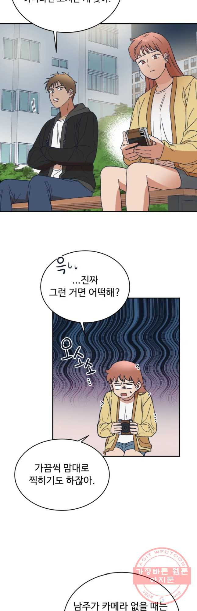 1646531655332psxvhiiobu.jpeg