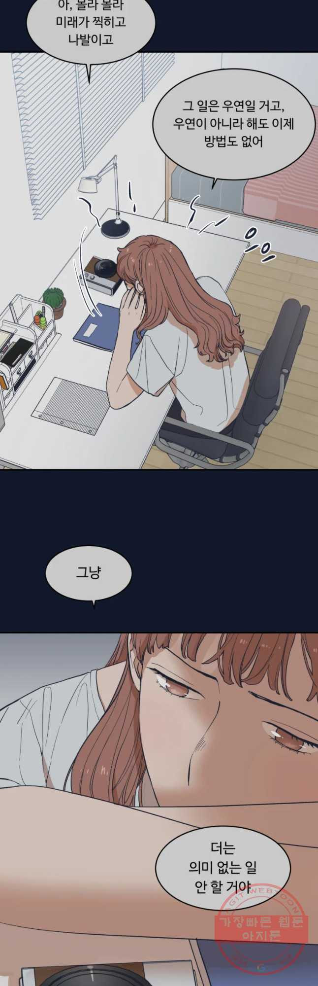1646531655760d22n388r0sa.jpeg