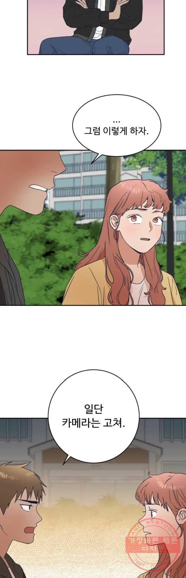 1646531656795mz8upicf9i7.jpeg