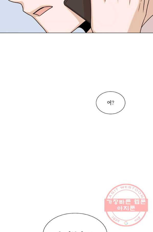 1646531606965oei2myuw87k.jpeg