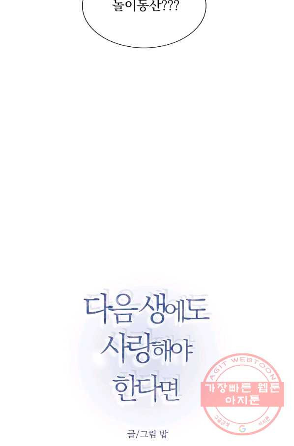 1646531607074c1wonulba7r.jpeg