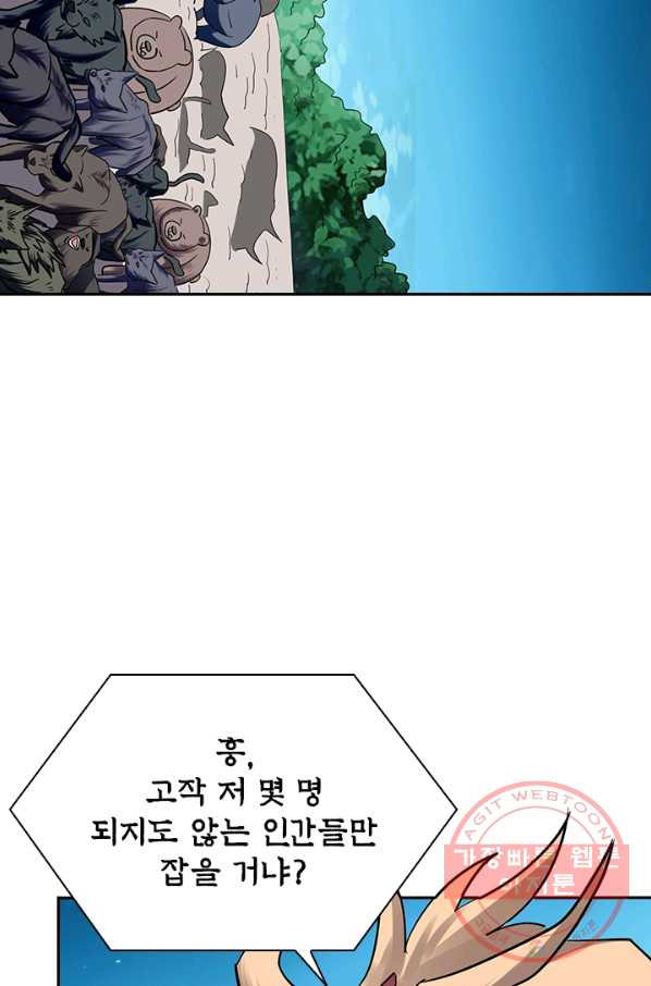 1646531795319rmfewg0whh.jpeg