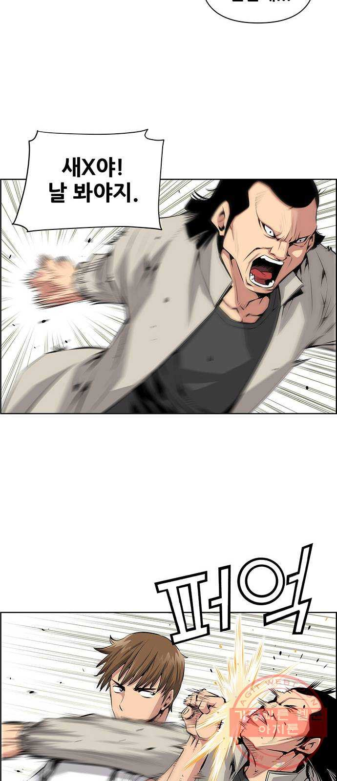 1646532599051icqlppa0ve.jpeg