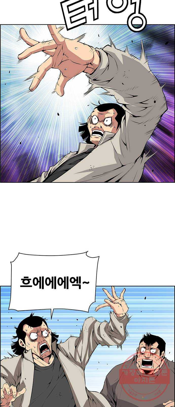 1646532604283k6tbd0vfgy.jpeg