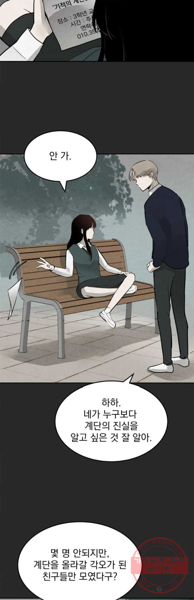 1646531868425i3248xcqhlk.jpeg