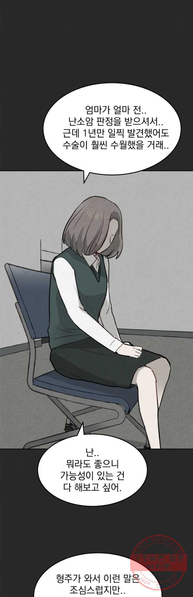 1646531870116bzp77mz6aqh.jpeg