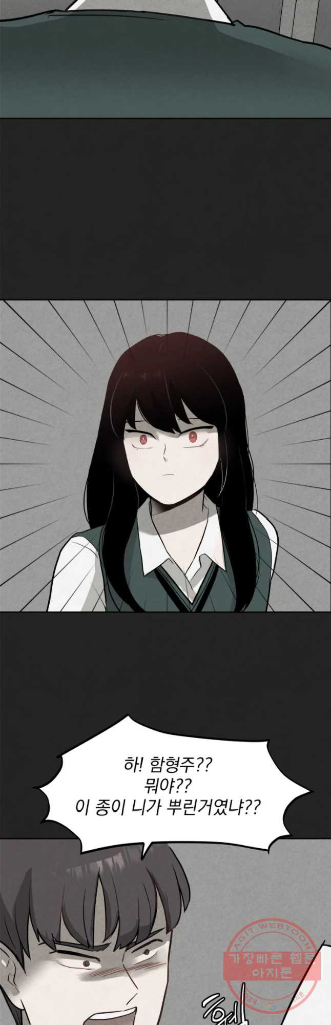 1646531870532n6dvyhatzts.jpeg