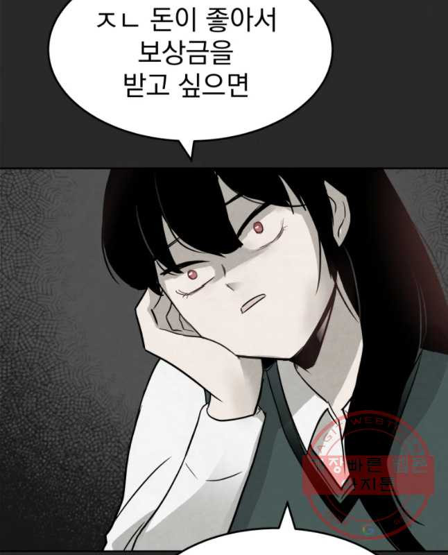 1646531872024akaiiywxn0i.jpeg