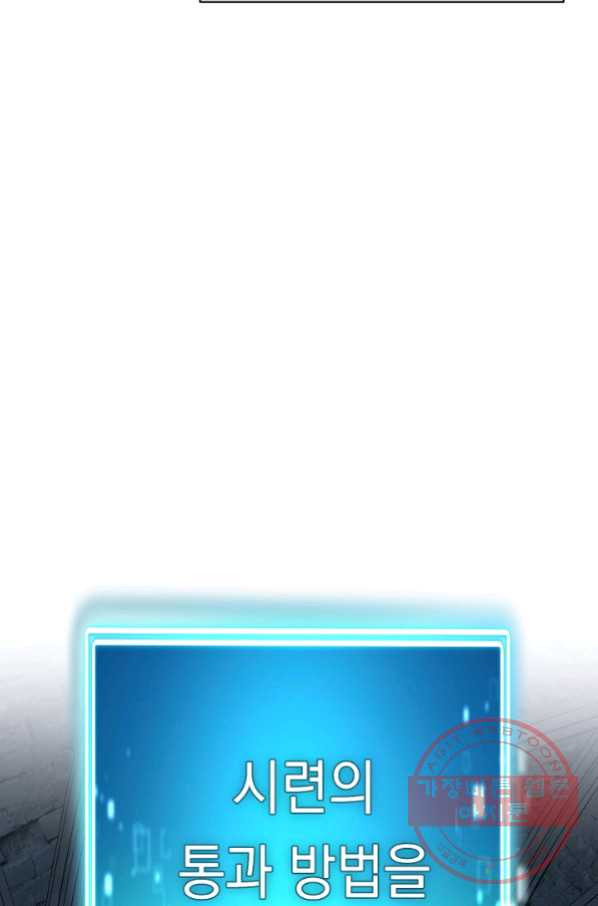 1646530700256d1re1b1slb5.jpeg
