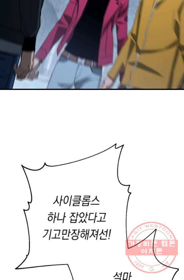 16465307033012637gug29rq.jpeg