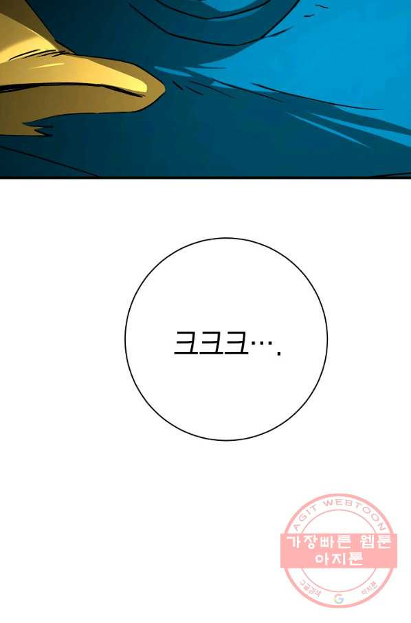 1646530466941jpe5tsn66.jpeg