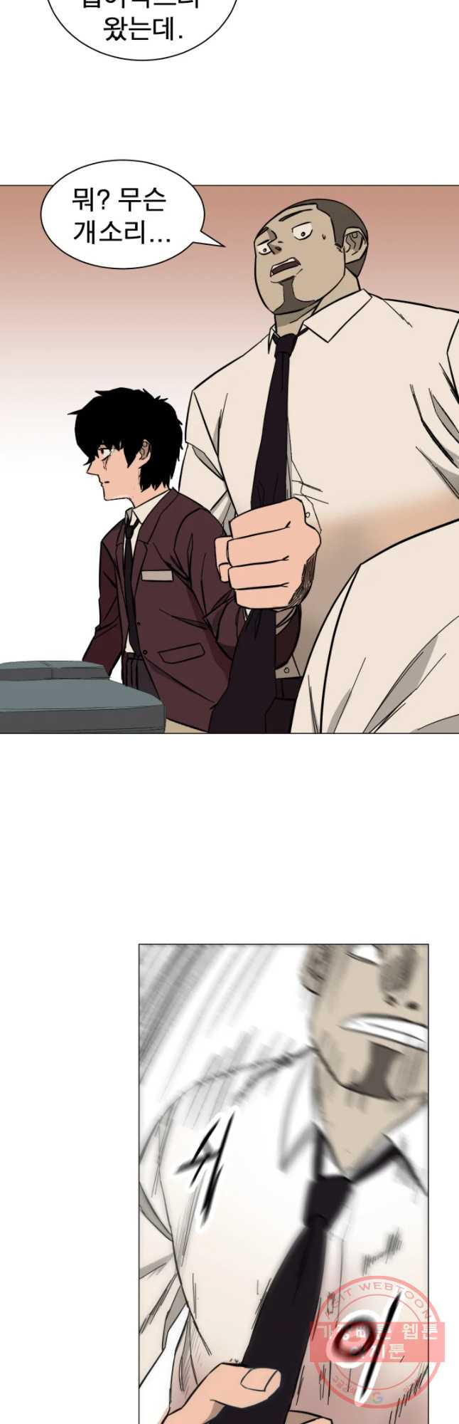 1646531939378q9bckru2a.jpeg