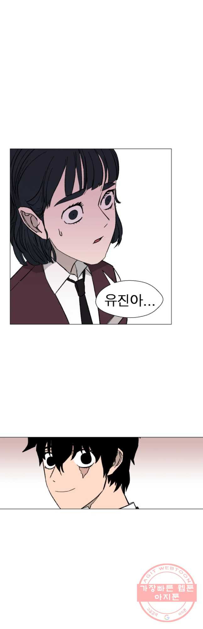 1646531942835yygp2bnhwan.jpeg