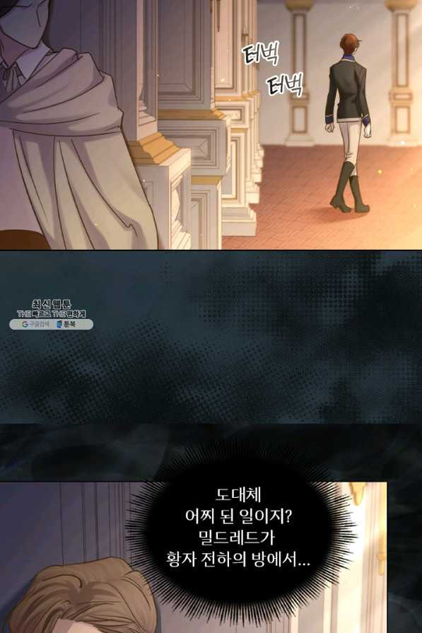 16466216884735uhaisnesd.jpeg