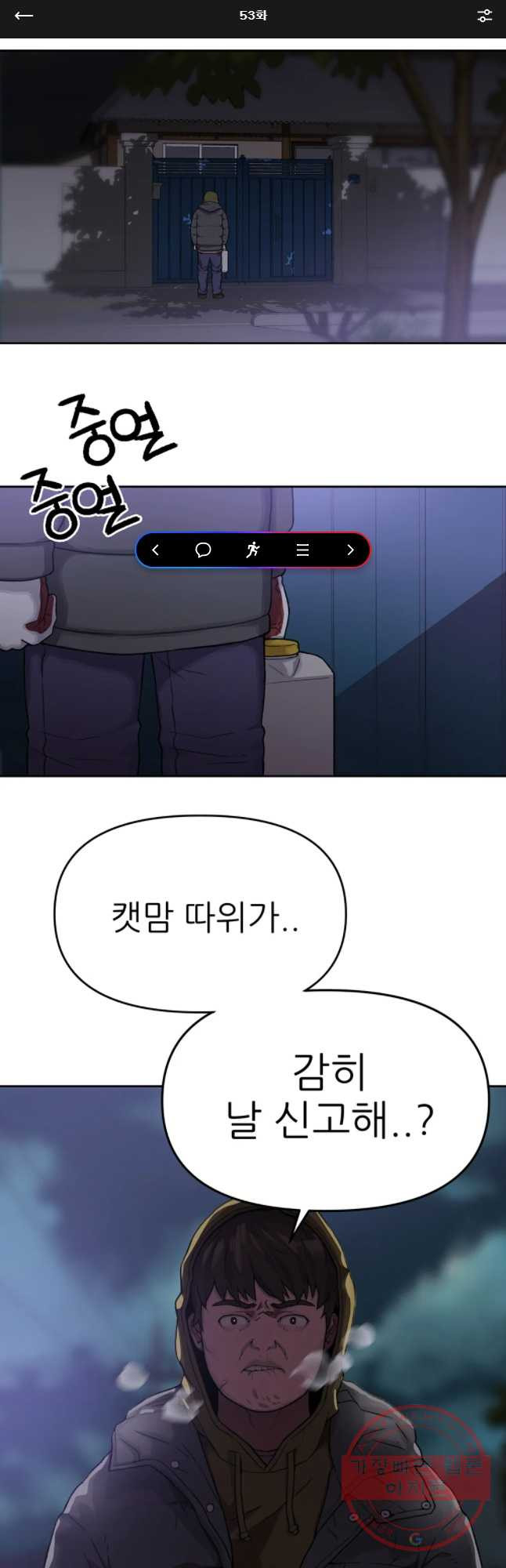 1646622402253s91eray0or.jpeg