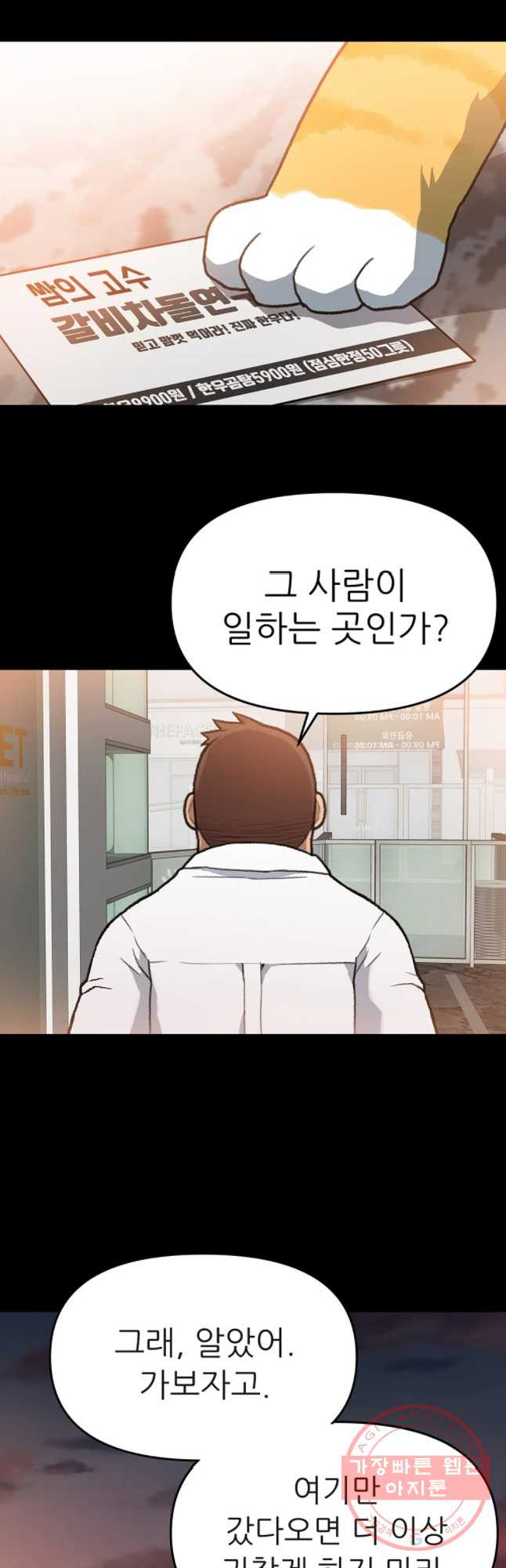1646622408315qxoypo86df.jpeg