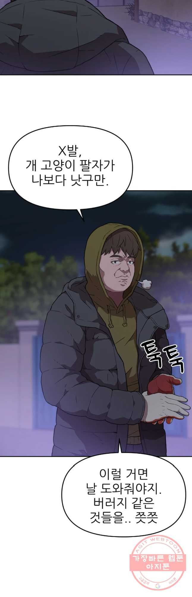1646622410379dr1o1mxqiz.jpeg