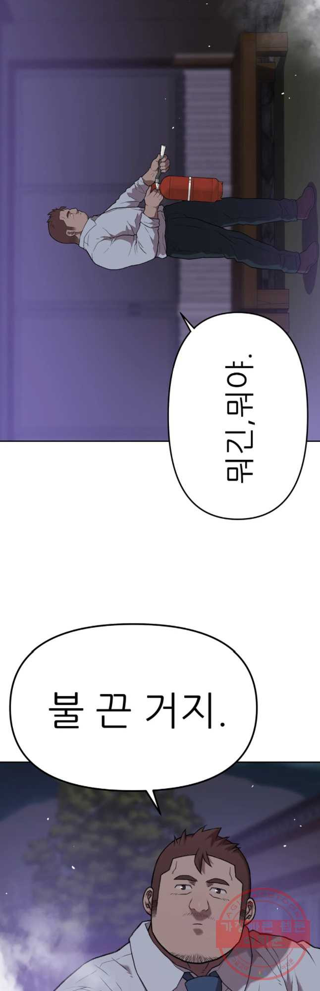 1646622410884j4nduzs7g2.jpeg