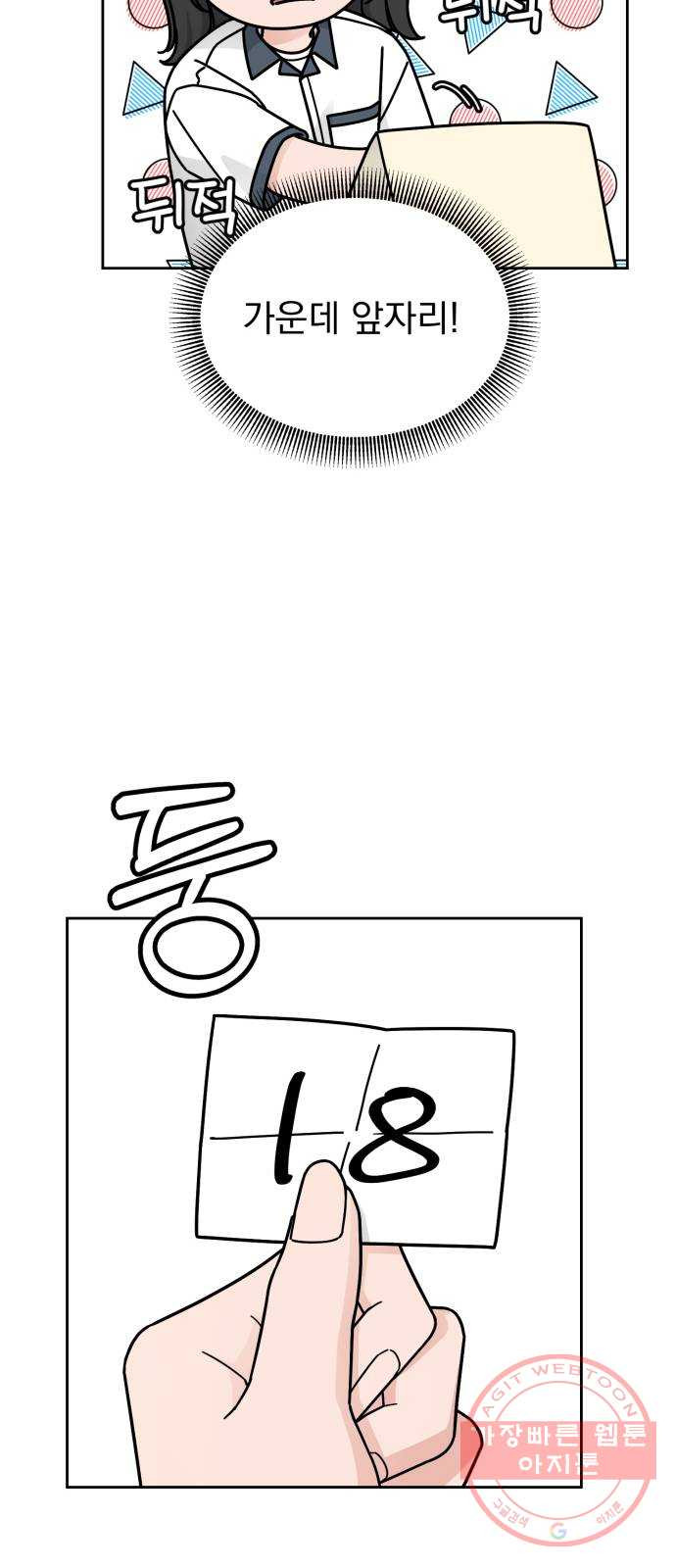 1646623574955ic89c22ce9.jpeg