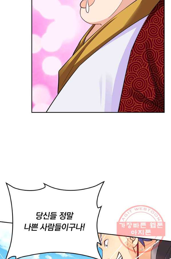1646620153532ludihpmluim.jpeg