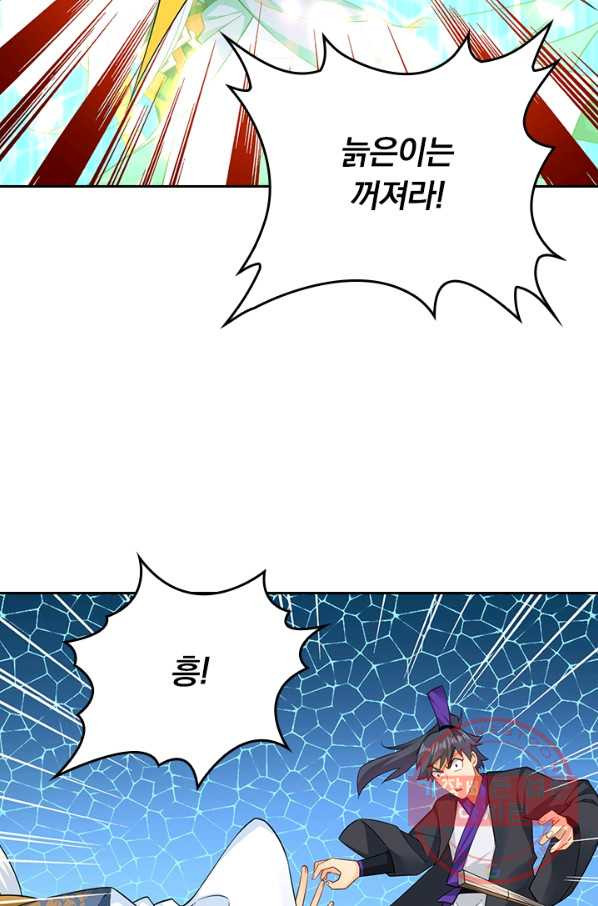 16466201607001lx7kitsbh7.jpeg