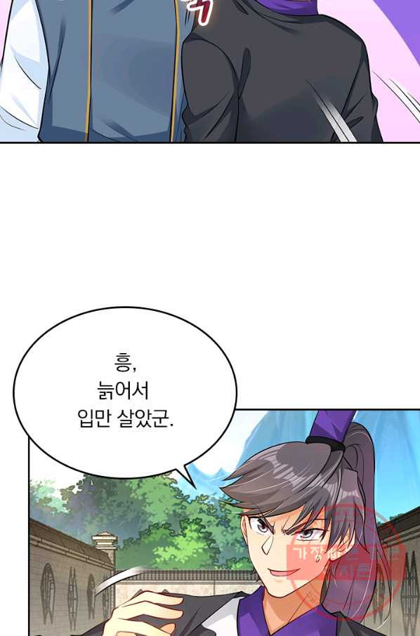 1646620161513kfa9127wuc.jpeg