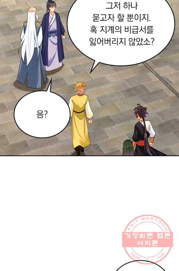 1646620162545obuhljghu3.jpeg