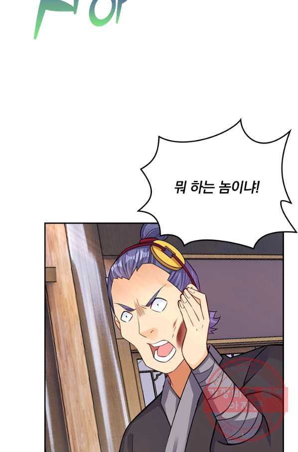 1646620331259vin6la4amm.jpeg
