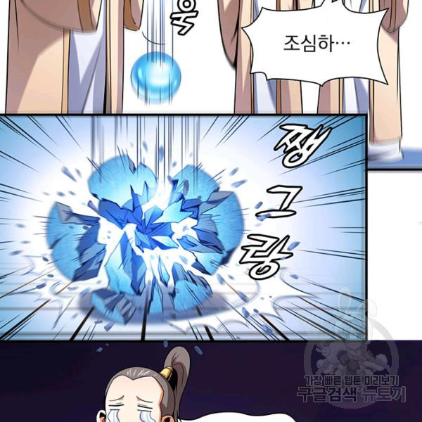 16466233856709a3vmqu6sbf.jpeg