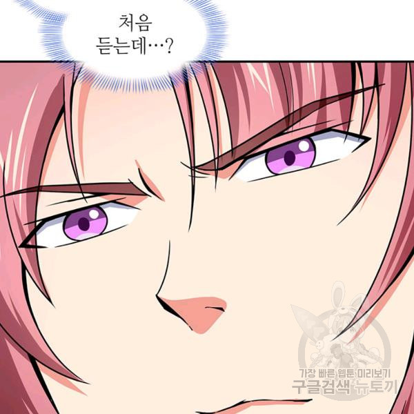 1646623389643dxraxjxodj5.jpeg