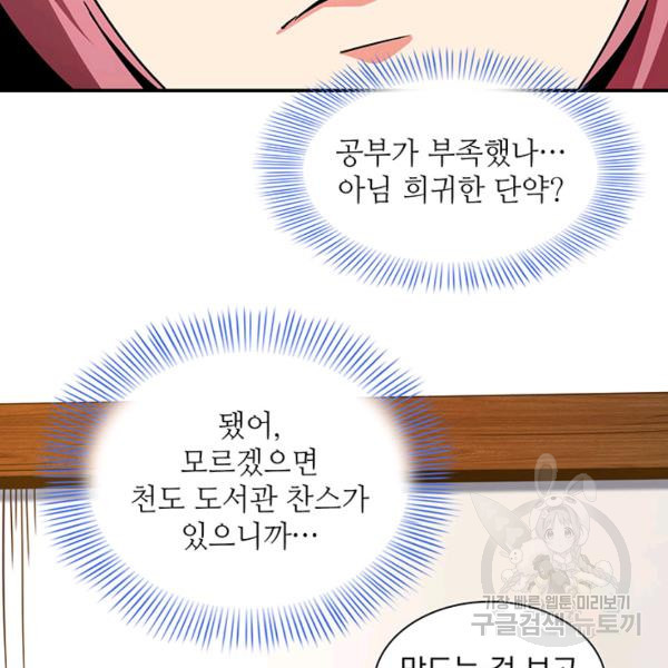 1646623389753a6hzu7phmmw.jpeg