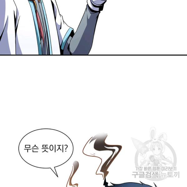 1646623391255733f3nth9a8.jpeg