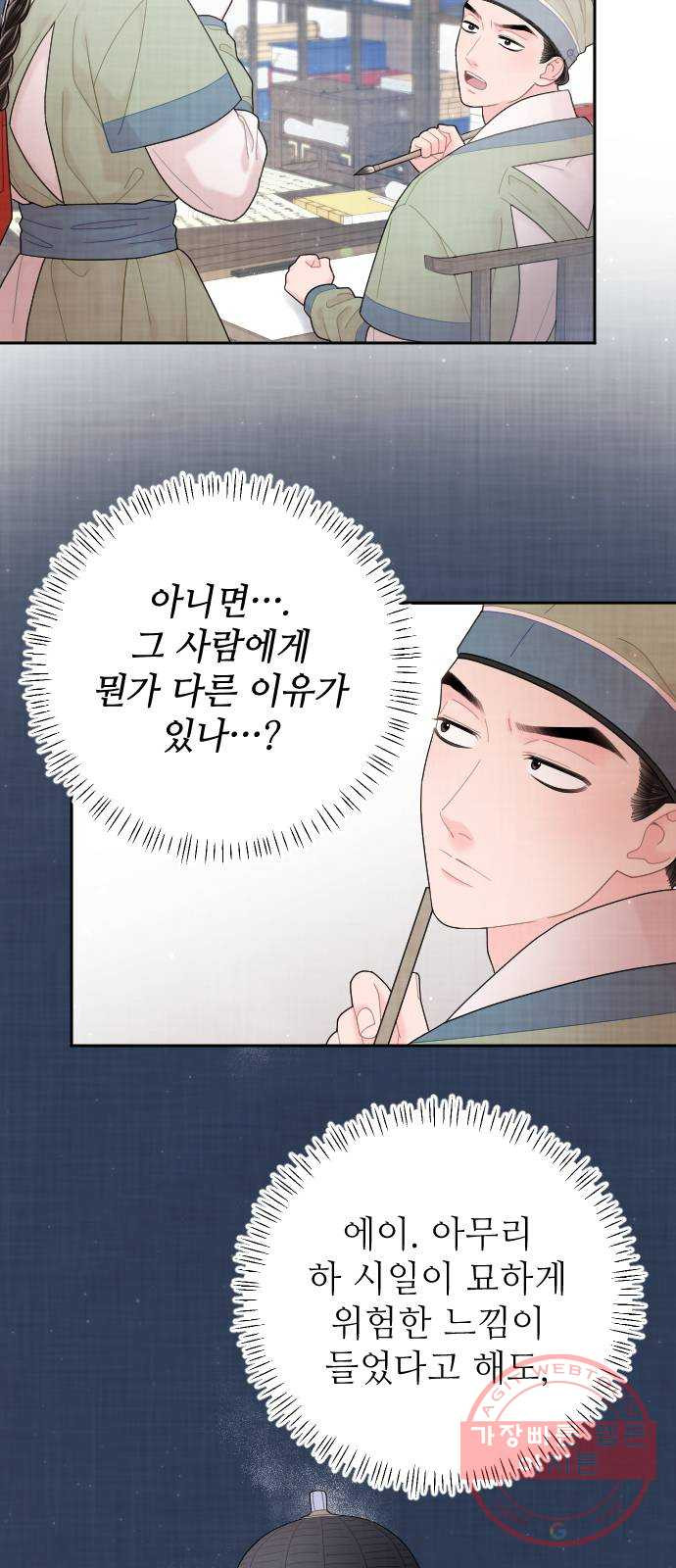 1646624501960c1xjuntr40s.jpeg