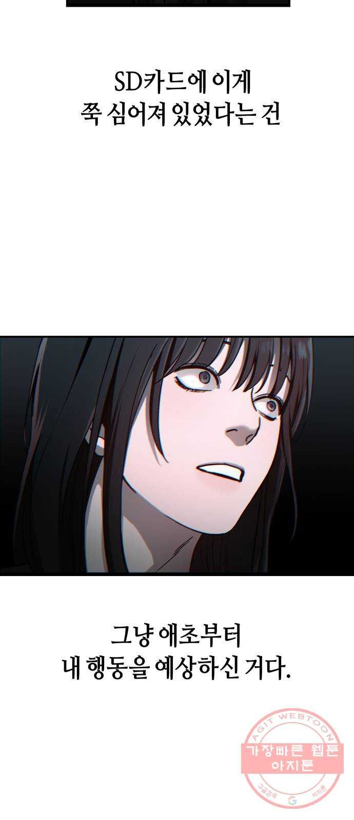 1646623312292wxaixdn8evs.jpeg
