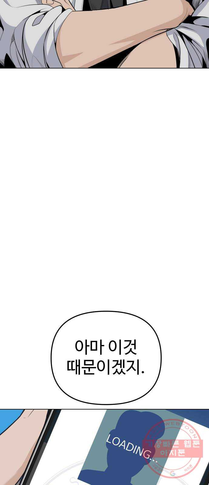1646623530383n7suv2ii5it.jpeg