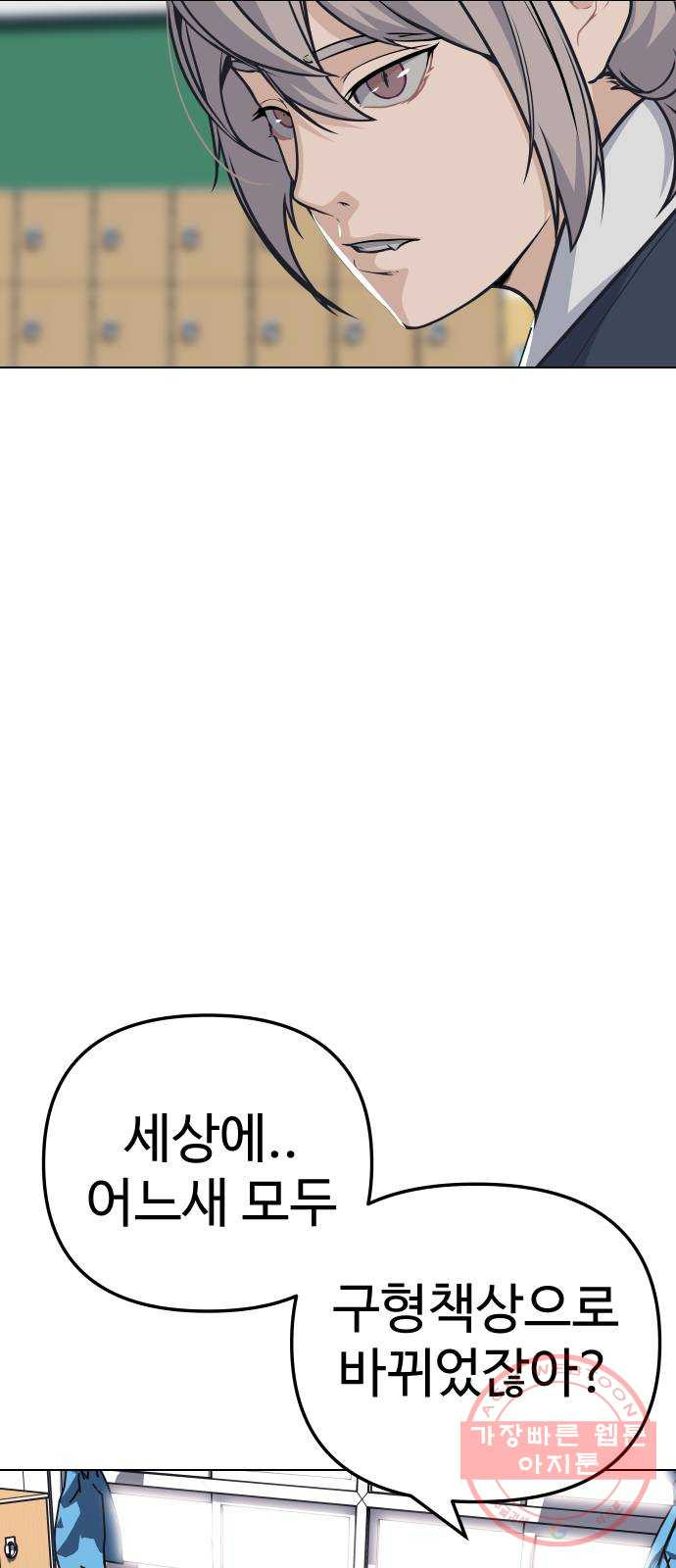 1646623531034c92k7pdlug.jpeg