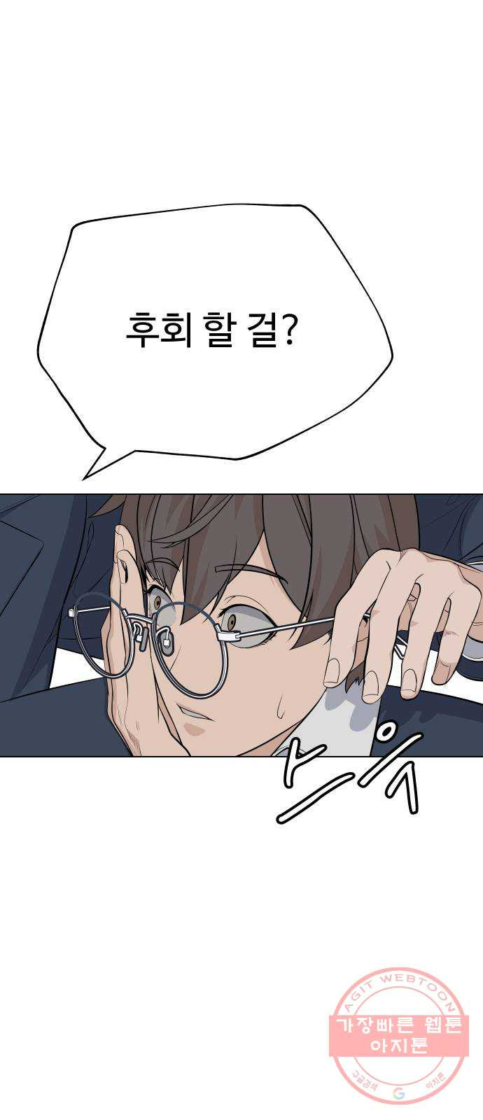 1646623536315mzorc1wry5b.jpeg